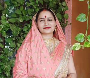Photo of Kanchan