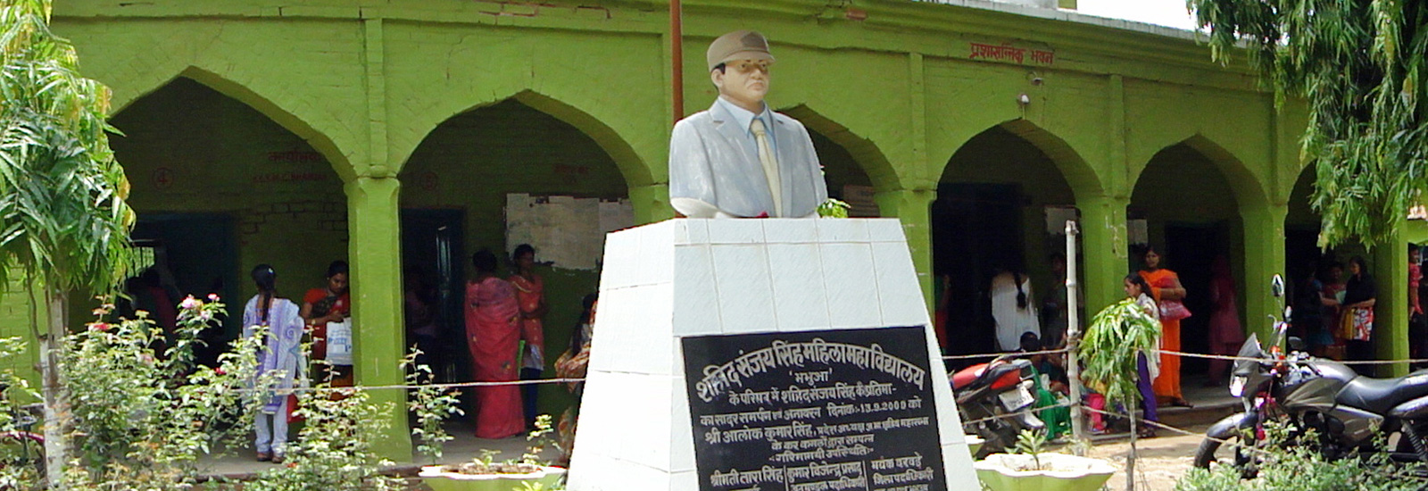 ssmahila-banner-01
