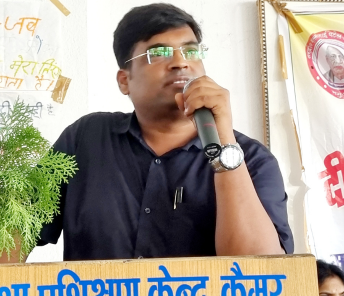 Dr. Akhilendra Nath Tiwary