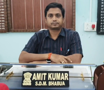 Amit Kumar (BAS)